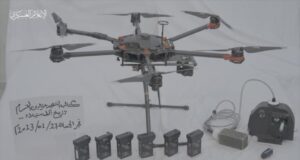 HAMAS caza un cuadricóptero israelí