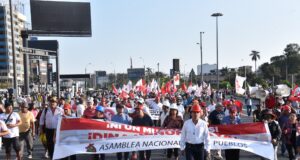 CGTP: Marcha Nacional #DinaRenunciaYa este 31 de enero