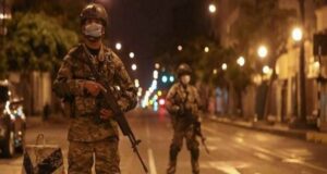 Ejecutivo amplía toque de queda en Puno por 10 días más