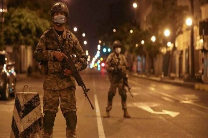 Ejecutivo amplía toque de queda en Puno por 10 días más