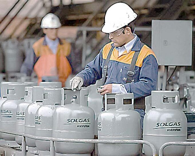Más de 56,000 familias accederán a balón de gas barato
