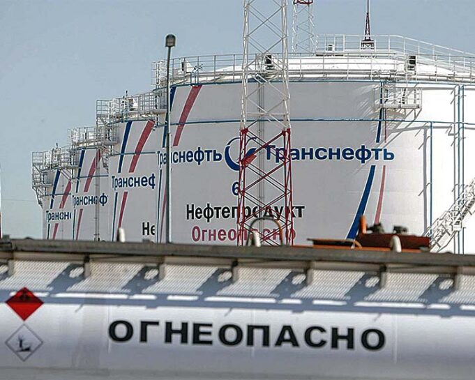 Rusia recortará producción de petróleo