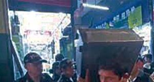 Detienen a seis en C.C Unicachi