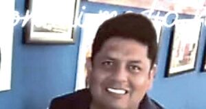 Deporplaza en las miras de la Sunat