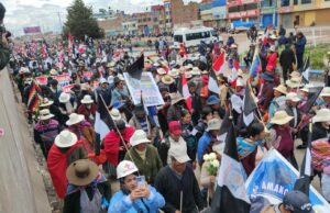 Juliaca: 9 de los 23 heridos de represión del jueves siguen hospitalizados y las protestas continúan Juliaca: 9 de los 23 heridos de represión del jueves siguen hospitalizados y las protestas continúan