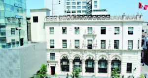 Poder Judicial ordena al Congreso suspender elección de nuevo defensor del Pueblo