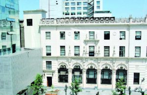 Poder Judicial ordena al Congreso suspender elección de nuevo defensor del Pueblo