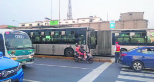 El transporte en crisis en Lima en crisis permanente
