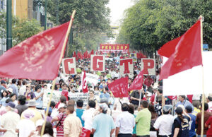 CGTP advierte pretensión inconstitucional y antidemocrática de López Aliaga