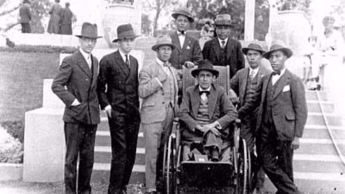 Convocatoria de ponencias sobre Mariátegui