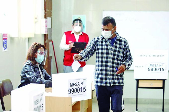 21 organizaciones políticas presentaron precandidaturas para elecciones internas