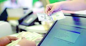 DESDE 2013 UIF recibió 116,914 reportes de operaciones sospechosas