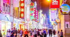 Fitch destaca que recuperación del consumo chino