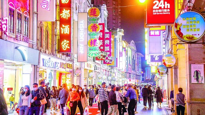 Fitch destaca que recuperación del consumo chino