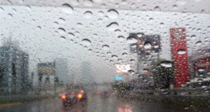 Ciclón Yaku: ¡Alerta! Advierten fortísimas lluvias de 4 días en Lima