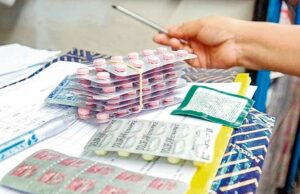 Incautan 12 mil medicinas de procedencia ilegal