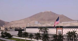 Dan detalles sobre beca Victoria Santa Cruz