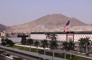 Dan detalles sobre beca Victoria Santa Cruz