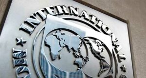 FMI aumentó límite de endeudamiento