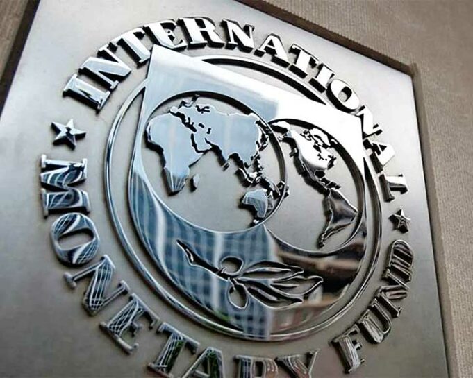 FMI aumentó límite de endeudamiento