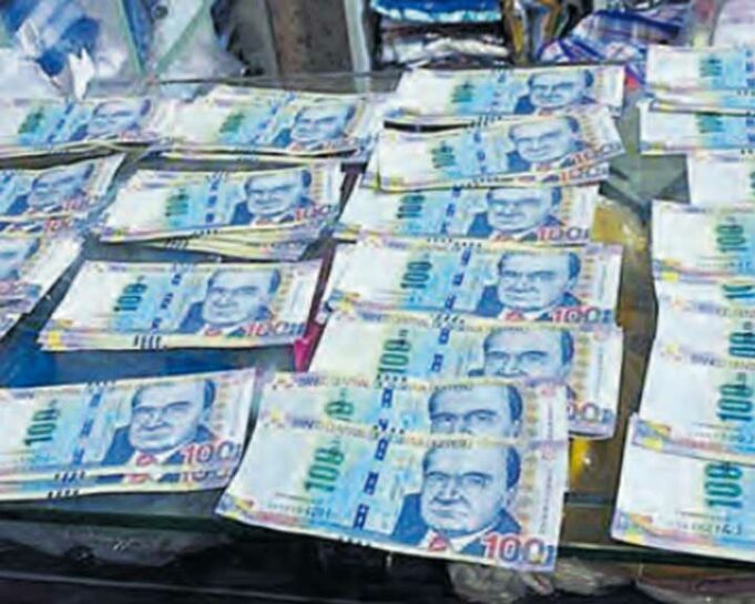 Más patrullaje integrado