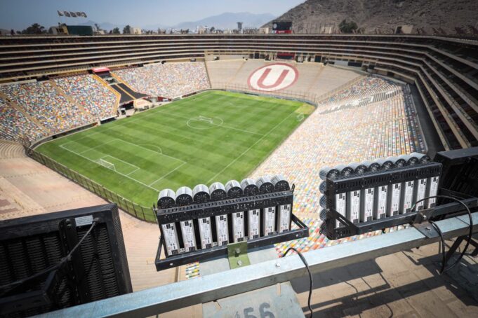 Universitario cambia de nombre a su estadio, ¿cómo se llama ahora?