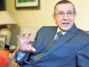 Víctor Cubas Villanueva: Destitución de Fiscal de la Nación está en manos de la Junta Nacional de Justicia