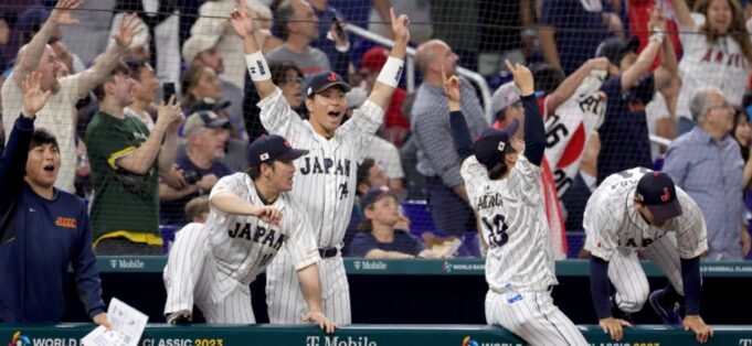 Japón campeón por tercera vez en el Clásico Mundial de Béisbol