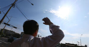 Registran niveles de radiación UV extremadamente altos en Lima Registran niveles de radiación UV extremadamente altos en Lima