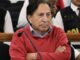 Alejandro Toledo goza de todas las comodidades en su reclusión de Barbadillo