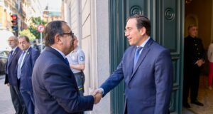 Gobierno peruano promueve ola de inversiones para el país y empresas renuevan su confianza en el Perú