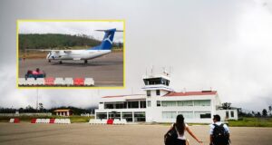 Aeropuerto de Chachapoyas requiere urgente ampliación de la pista de aterrizaje