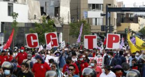 Protestas Perú: CGTP propone nuevas marchas para este 27, 28 y 29 de julio