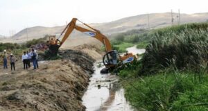 MEF autoriza transferencias a gobiernos regionales por un total de S/ 124 millones