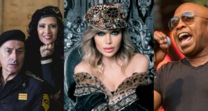 “Molan los 90” llega por primera vez al Perú