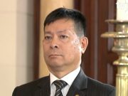 Fiscalía abre investigación preliminar contra Eduardo Arana, ministro de Justicia