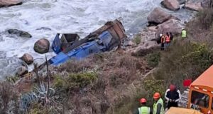 Cusco: Tren en ruta a Machu Picchu se descarrila y causa la muerte de una persona