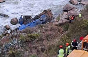 Cusco: Tren en ruta a Machu Picchu se descarrila y causa la muerte de una persona