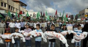 ¡Dios bendigaa Palestina!