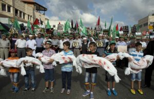 ¡Dios bendigaa Palestina!