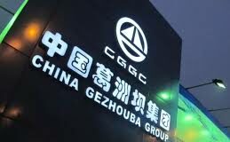 El “Club de la Construcción chino” se empodera con la obra pública del Perú