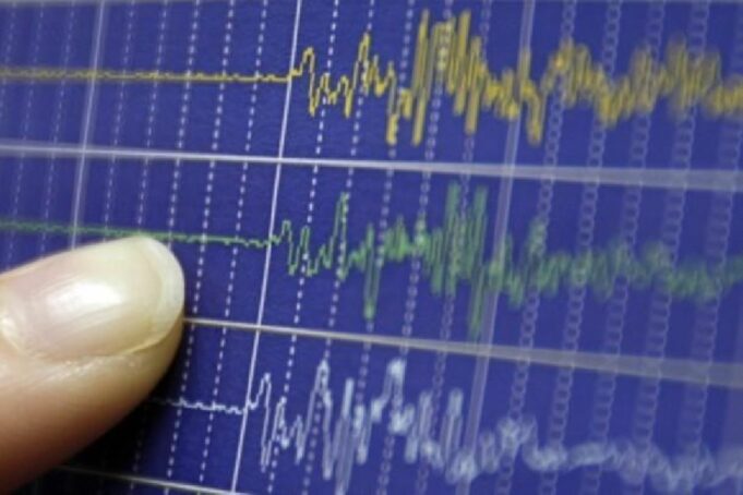 Lima tembló por fuerte sismo de 5.4 se sintió se reportan deslizamiento de rocas en Pasamayo