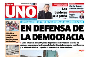 Edición del 8 de diciembre de 2023