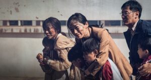 «Sismo 9.5: Desastre Total», película se estrena este jueves 8 de enero en todas las salas del país(VIDEO)