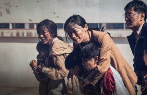 «Sismo 9.5: Desastre Total», película se estrena este jueves 8 de enero en todas las salas del país(VIDEO)