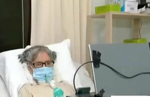 María Benito: Poder Judicial autoriza desconectar a paciente para una muerte digna