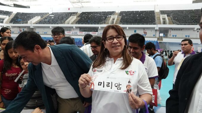 Ministra de Educación pide a jóvenes aprovechar al máximo oportunidades que brinda el Estado