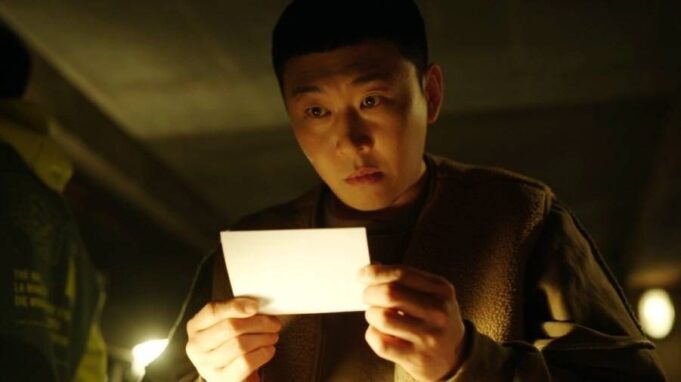 “Posesión en la montaña maldita» llega este 28 de marzo a los cines