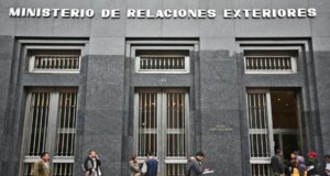 Cancillería condena ataque contra Israel y exhorta a la ONU a adoptar “decisiones inmediatas”