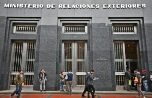 Cancillería condena ataque contra Israel y exhorta a la ONU a adoptar “decisiones inmediatas”